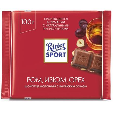 Шоколад Ritter Sport молочный с ромом, изюмом и орехами 100г
