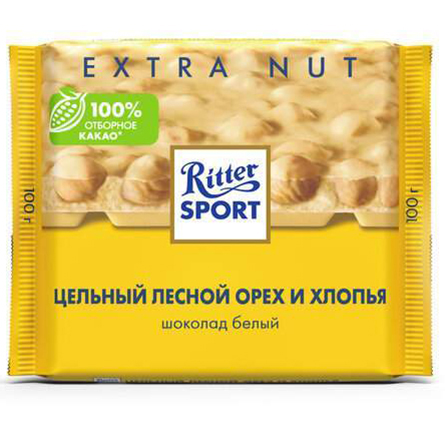 Шоколад Ritter Sport белый с цельным лесным орехом и хлопьями 100г