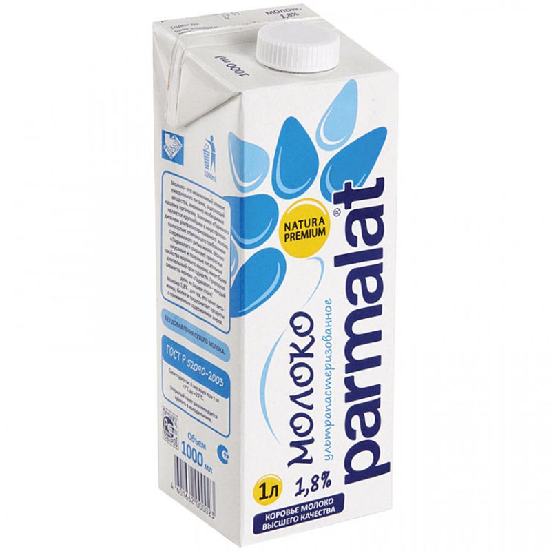 Молоко Parmalat 1,8% 1л