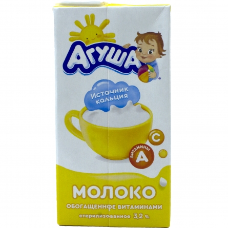 Молоко Агуша 3,2% 500 мл