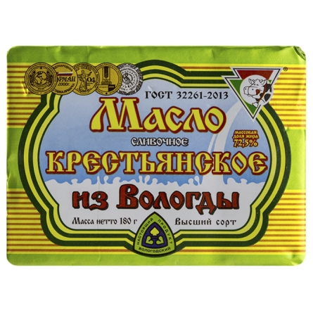 Масло сливочное Вологодское 72.5% 180г