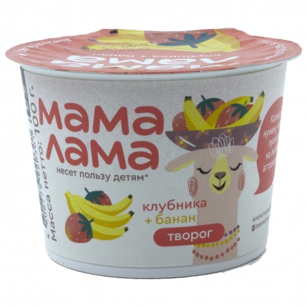 Творог Мама Лама клубника с бананом 3,8% 100г