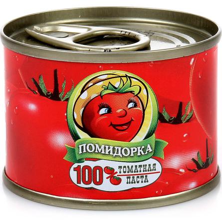 Паста томатная Помидорка 70г 