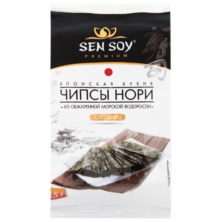 Чипсы Sen Soy Нори из сушеных морских водорослей Original 4.5г