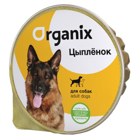 Корм для собак Organix цыпленок 125г 