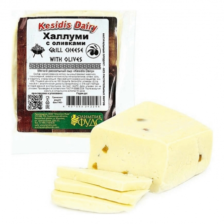 Сыр Kesidis Dairy Халлуми с оливками 43% 270г