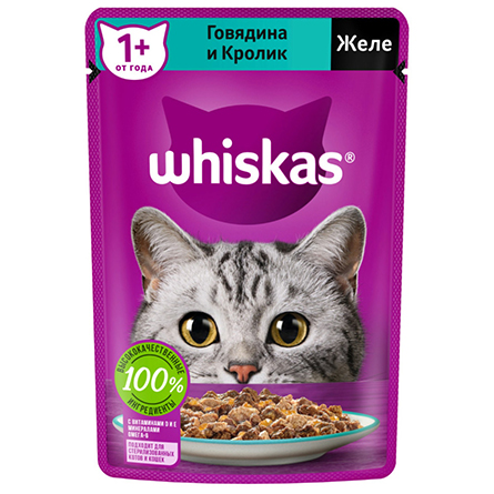 Влажный корм для кошек Whiskas кусочки в желе с говядиной и кроликом 75г 