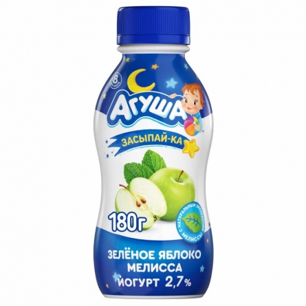 Йогурт Агуша зеленое яблоко/мелисса  2,7% 180г 