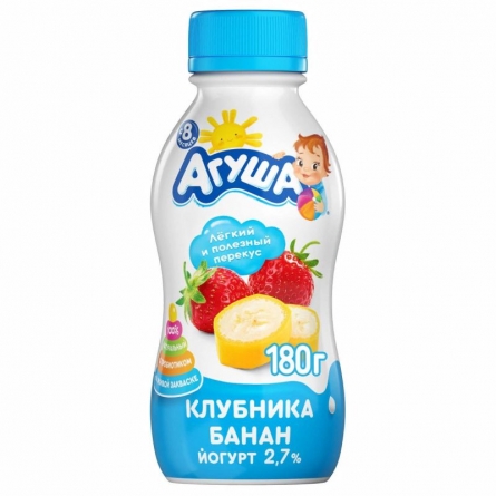 Йогурт Агуша клубника/банан  2,7% 180г 