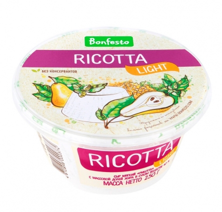 Сыр мягкий  Ricotta Light 40% 250 гр