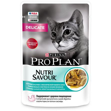 Влажный корм Pro Plan® Nutri Savour® для взрослых кошек с чувствительным пищеварением или с особыми предпочтениями в еде (с океанической рыбой в соусе), 85г