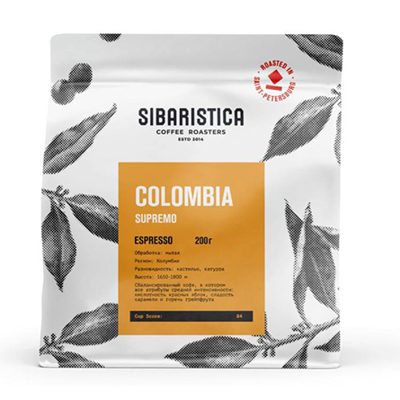 Кофе в зернах Colombia Supremo SIBARISTICA 200г