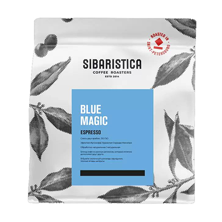 Кофе в зернах Blue Magic SIBARISTICA 200г