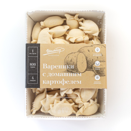 Вареники с картофелем (800г)