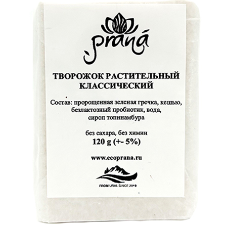 Творожок из зеленой гречки и кешью с сиропом (без сахара, лактозы и глютена) Prana 180г 