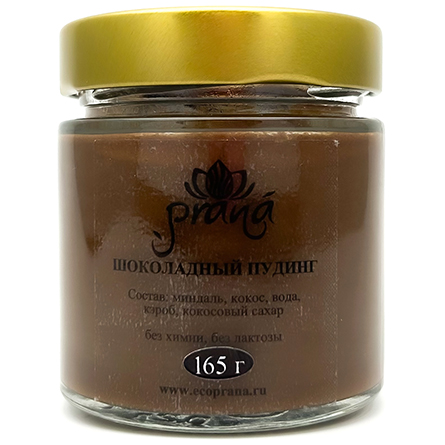 Пудинг шоколадный (без сахара, лактозы и глютена) Prana 200г