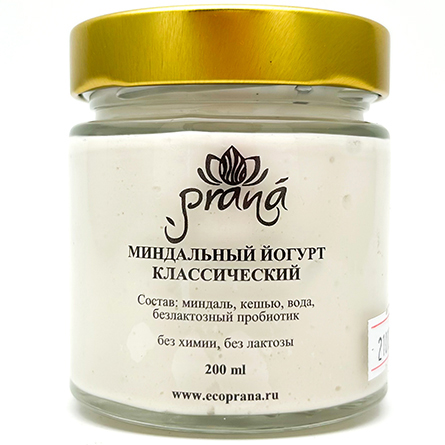Йогурт миндальный классический (без лактозы, сахара и глютена) Prana 165г