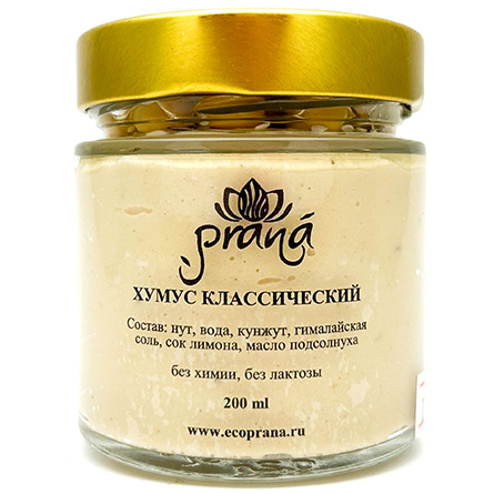 Хумус классический (без сахара, лактозы и глютена) Prana 200мл