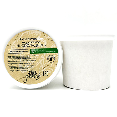 Мороженое шоколадное (без сахара, лактозы и глютена) Prana 90г
