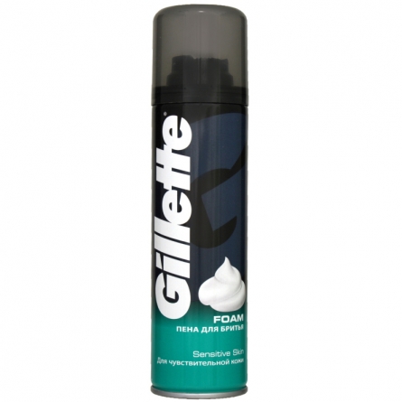 Пена для бритья Gillette Sensitive Skin для чувствительной кожи 200мл