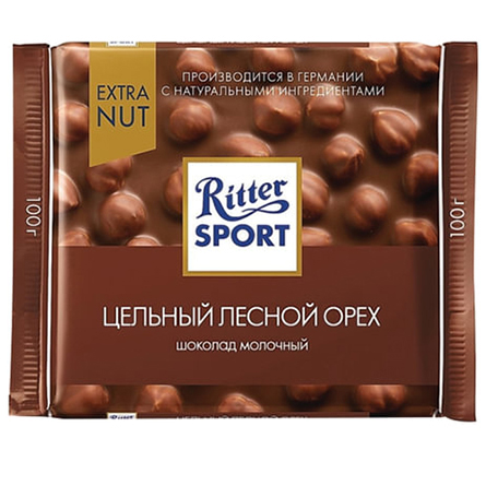 Шоколад Ritter Sport молочный с цельным лесным орехом 100г