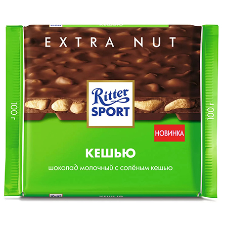 Шоколад молочный Ritter Sport с цельными орехами кешью 100г