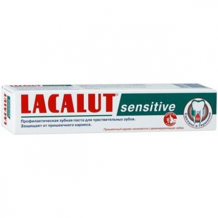 Зубная паста LACALUT Sensitive 75мл