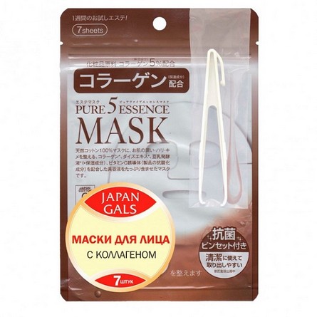 Japan Gals Маска Питательная маска с раствором коллагена Pure5 Essential  7 шт