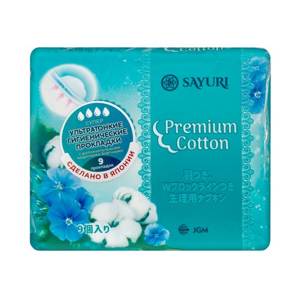 Гигиенические прокладки Premium Cotton, супер, 24 см, 9 шт 
