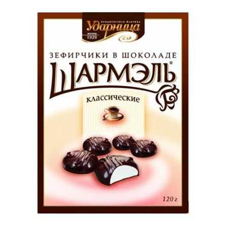 Зефирчики Шармэль в шоколаде 120г