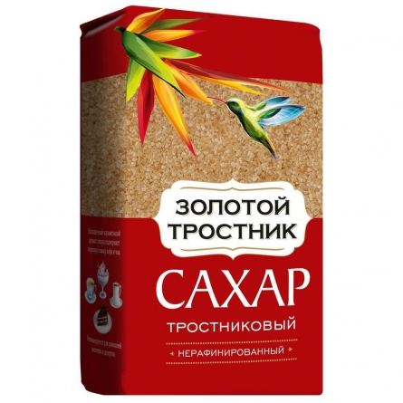 Сахар тросниковый Золотой тросник Песок 900г
