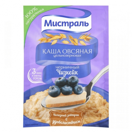 Каша овсяная Мистраль черничный чизкейк 45г