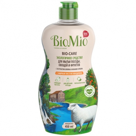 Средство для мытья посуды BIOMIO концентрат с маслом мандарина, антибактериальное, гипоаллергенное, 450 мл
