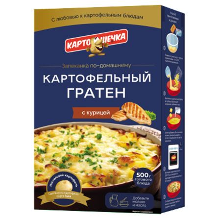 Гратен картофельный быстрого приготовления с курицей Картошечка 100г