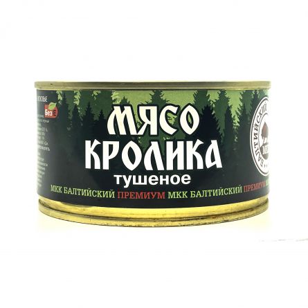 Мясо кролика тушеное Балт. МКК 325г