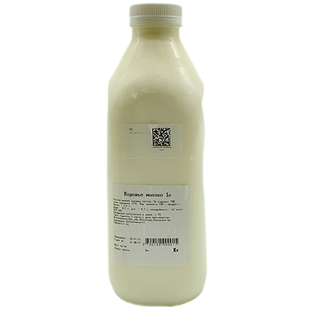 Молоко 3,5% Sofie Cheeselli 1л