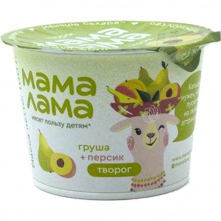 Творог Мама Лама груша с персиком 3,8% 100г