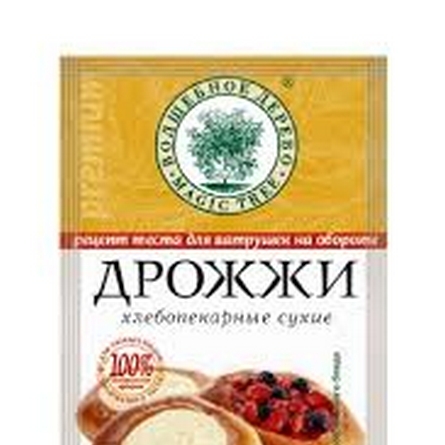 Дрожжи хлебопекарные сухие 10г