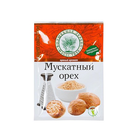 Мускатный орех 15г