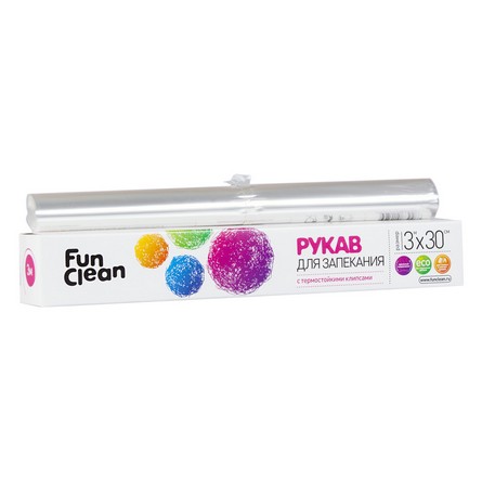 Рукав для запекания Fun Clean 30см *3 м