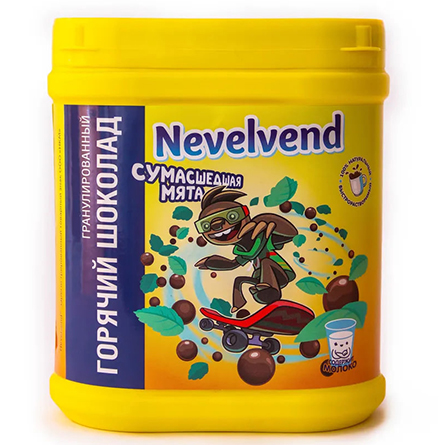 Шоколад горячий гранулированный со вкусом мяты Nevelvend 360г