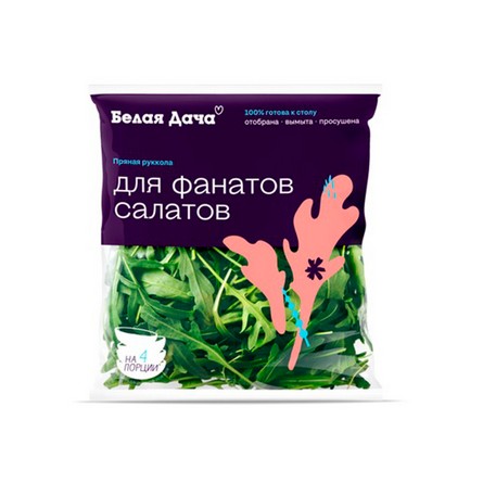 Руккола 65г