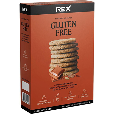 Печенье гречнево-шоколадное Protein Rex 200г