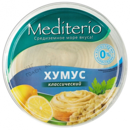 Хумус классический Mediterio 180г