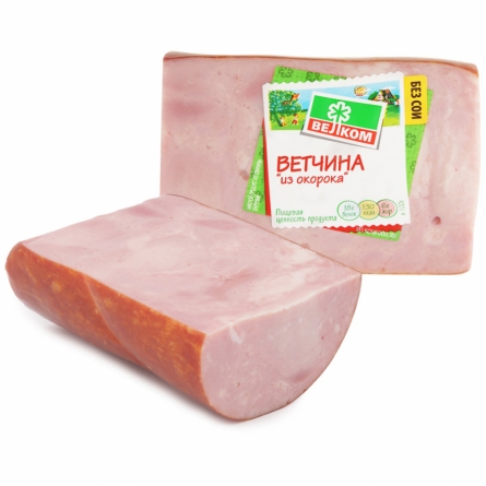 Ветчина из окорока Велком 500г