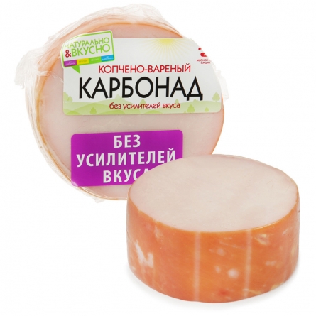 Карбонад копчено-вареный Мясной дом Бородина 300г