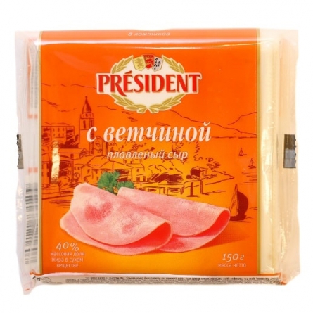 Сыр плавленый с ветчиной President 150г