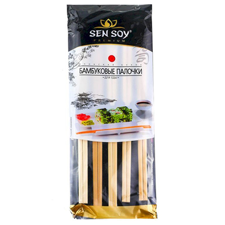 Палочки бамбуковые для еды SenSoy
