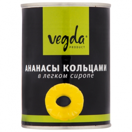 Ананасы кольца в сиропе Vegda 580мл