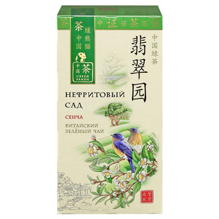 Чай зелёный GREEN PANDA сенча 